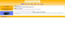Screenshot mestnoe.com