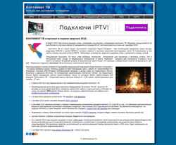 Snímek obrazovky kontinent-tv.com