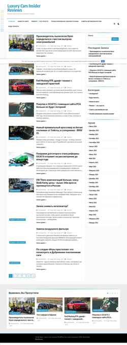 Ekran görüntüsü derealty.ru