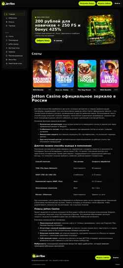 Снимак екрана mds-online.ru