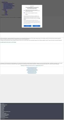 Screenshot kartarf.ru