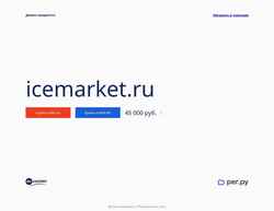 Captură de ecran icemarket.ru