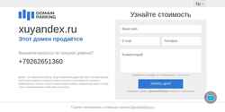 Zrzut ekranu xuyandex.ru