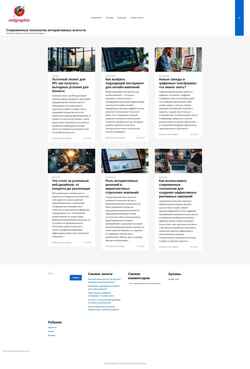 Skærmbillede redgraphic.ru