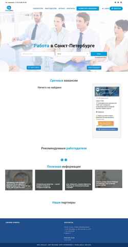 Snímek obrazovky ljob.ru
