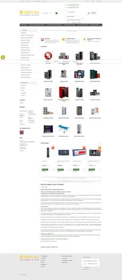 Скриншот seifi.ru