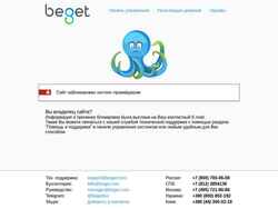 Ekraanipilt supermultik.ru
