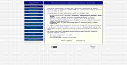 スクリーンショット integraloff.net
