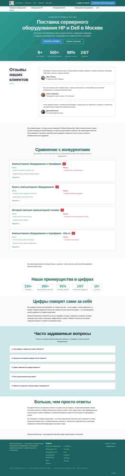 Screenshot limosha.ru