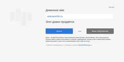 Screenshot raskrasochki.ru