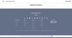 Screenshot arbat-personal.ru