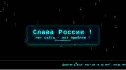 Posnetek zaslona bearsland.ru