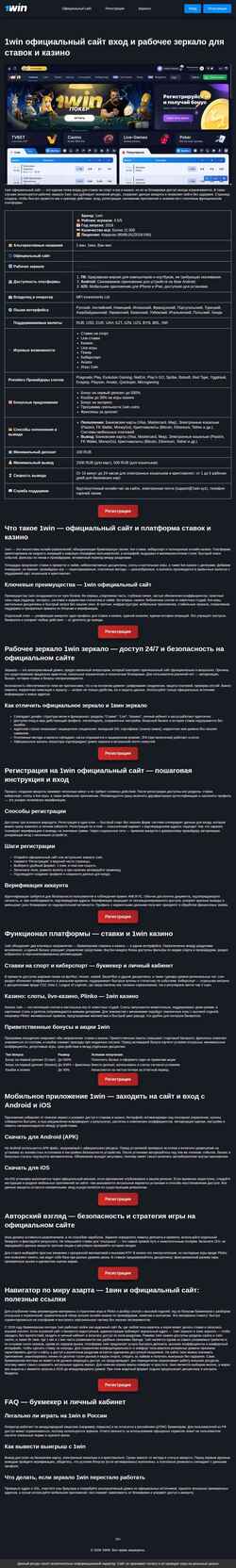 Скриншот gdemp3.ru