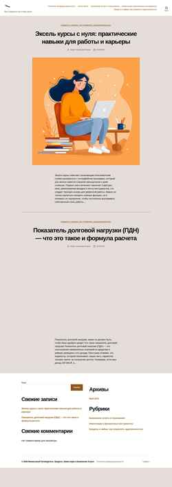 Schermafbeelding obinko.ru