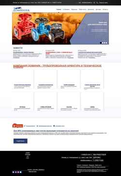 Screenshot techsteklo.ru