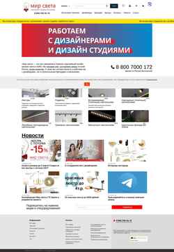 Skärmdump mir-sveta.com