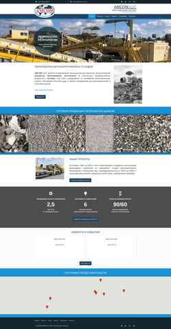 Screenshot amcom-usa.com
