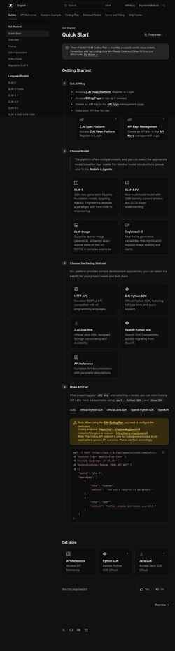 Στιγμιότυπο οθόνης docs.z.ai