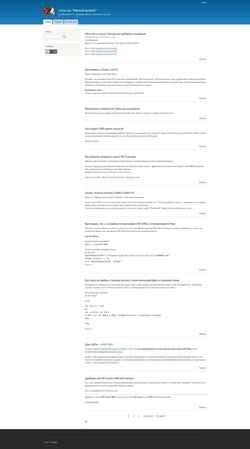 Στιγμιότυπο οθόνης linux.mkrovlya.ru