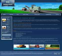 Screenshot dorstroy.su