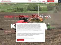Snímek obrazovky kirovets-ptz.com