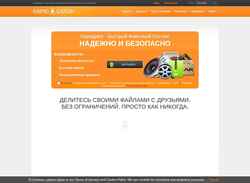 Képernyőkép rapidgator.net