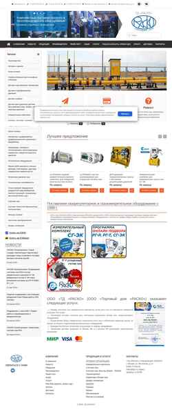 Screenshot tg-c.ru
