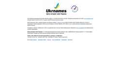 Screenshot gravity.org.ua