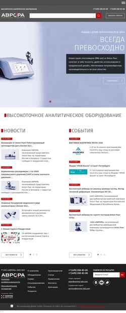 Schermafbeelding paar.ru