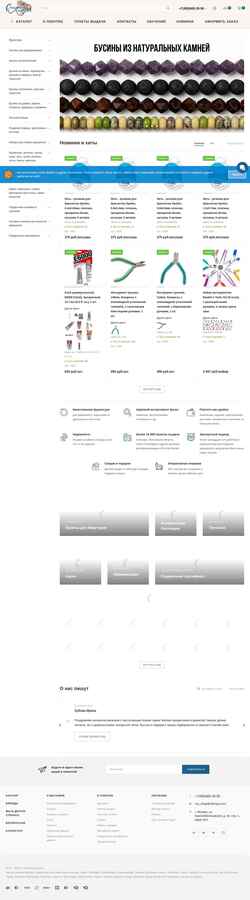 Posnetek zaslona stilnaya.com