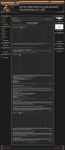 Captura de pantalla softteleport.ucoz.ru