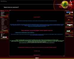 Captura de pantalla fpost.ucoz.ru