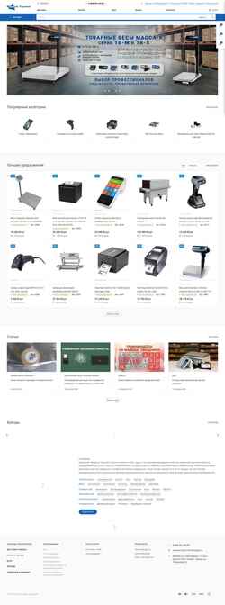 Ekraanipilt shop.f-trade.ru
