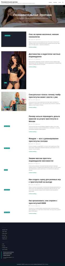 Schermata ifsrussia.ru