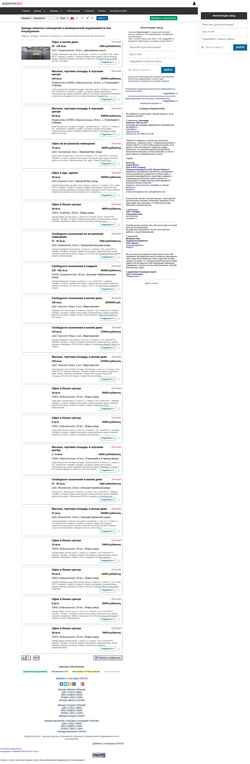 Скриншот realty-inform.ru