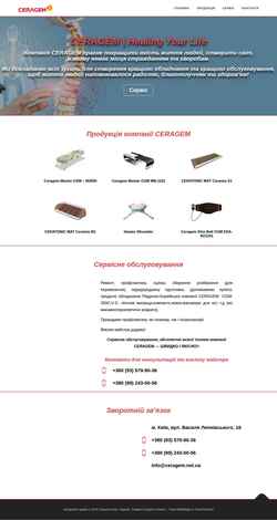 Snímek obrazovky ceragem.net.ua