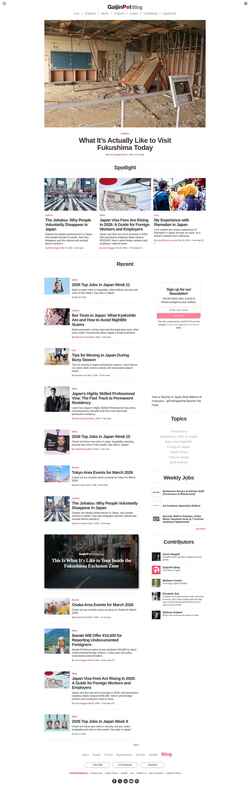 Снимак екрана blog.gaijinpot.com