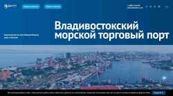 Captura de pantalla vmtp.ru