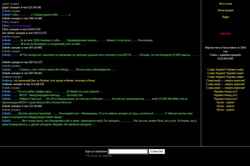 Captura de pantalla dmchat.spb.ru