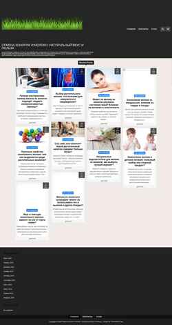 Снимак екрана t-phones.ru