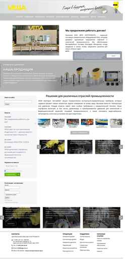 Posnetek zaslona vega-rus.ru