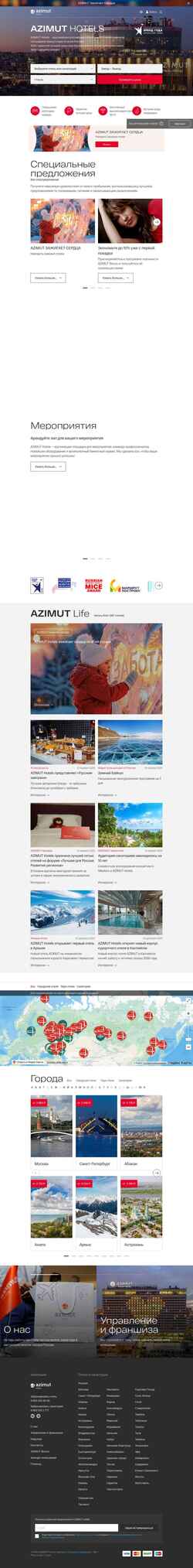 Snímka obrazovky azimuthotels.com