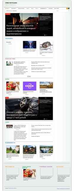 Снимак екрана avventa.ru