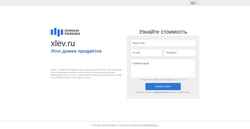 Captură de ecran xlev.ru