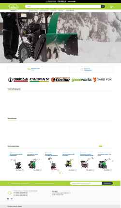 Captura de pantalla kaskad-shop.ru