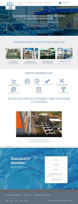 Snímek obrazovky kmh.ru