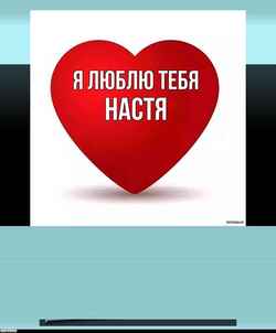 Snímek obrazovky gla.clan.su