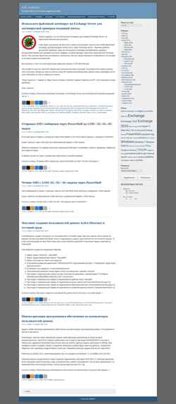 Schermata msbro.ru