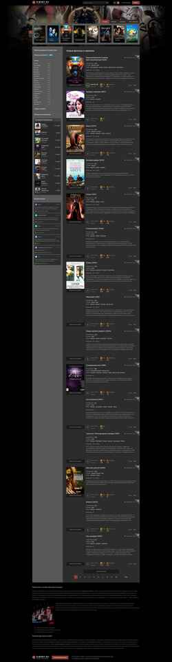 Screenshot kinoby.ru