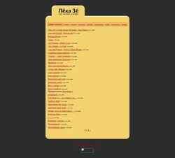Schermata zyo.ucoz.ru